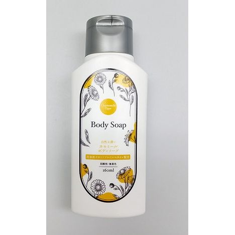 ボディソープ カモミール 160ML